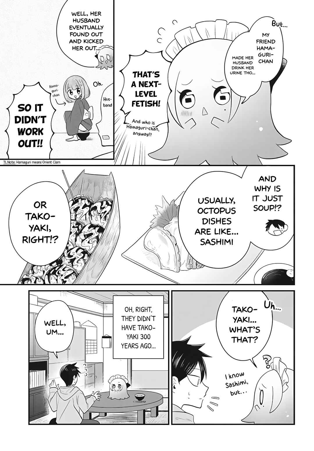 Page 21 Chapter Unknown_c7e7 Maki-chan wa Takomeido