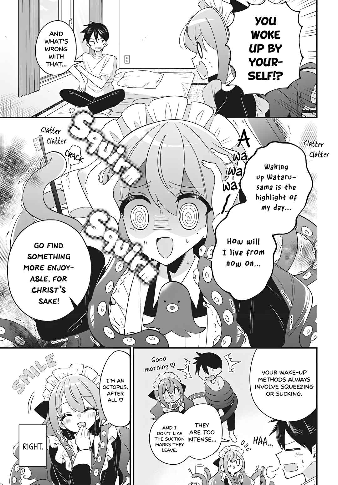 Page 3 Chapter Unknown_c7e7 Maki-chan wa Takomeido