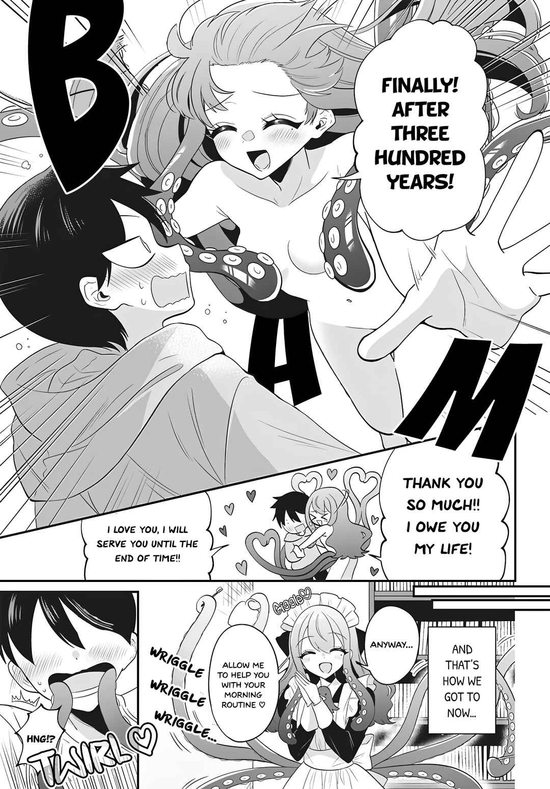 Page 5 Chapter Unknown_c7e7 Maki-chan wa Takomeido