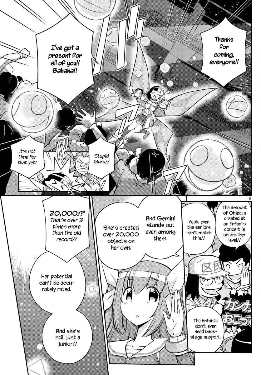 Page 9 Chapter 10 King of Idol