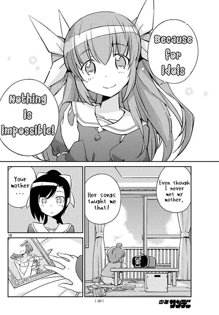 Page 16 Chapter 3 King of Idol
