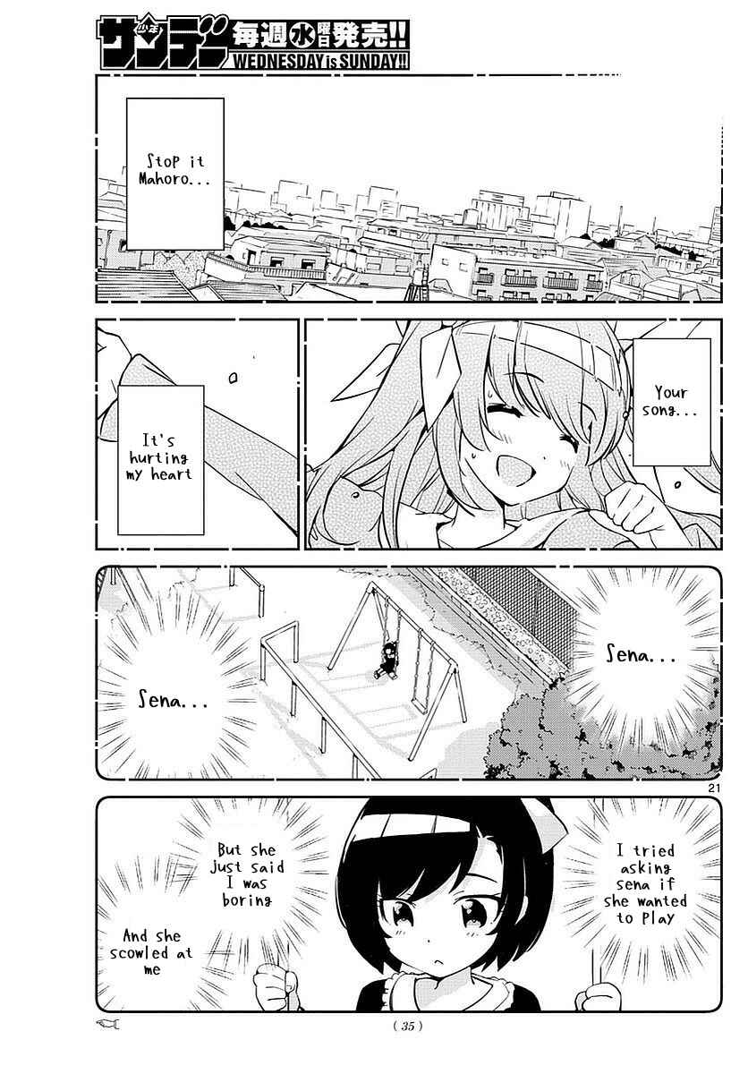 Page 21 Chapter 3 King of Idol