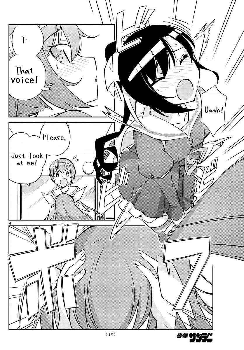 Page 4 Chapter 3 King of Idol