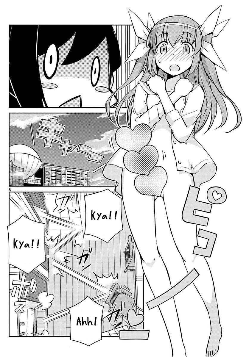 Page 6 Chapter 3 King of Idol