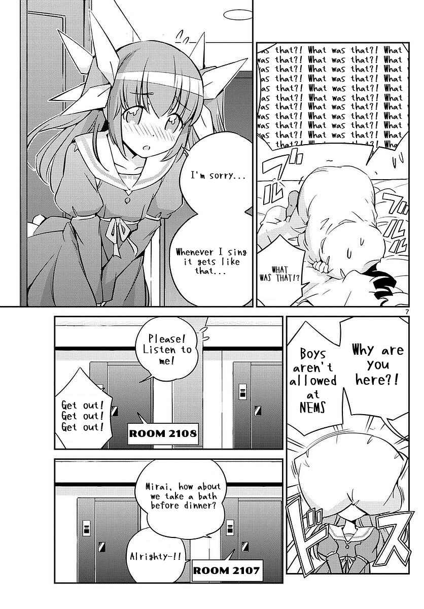 Page 7 Chapter 3 King of Idol