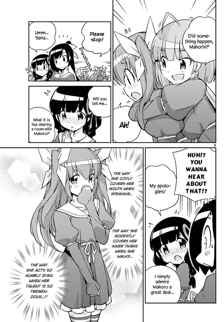 Page 10 Chapter 4 King of Idol