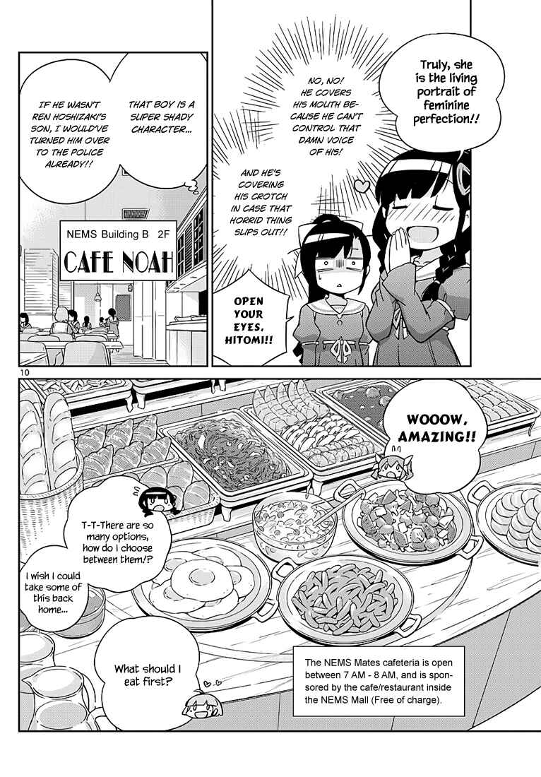 Page 11 Chapter 4 King of Idol