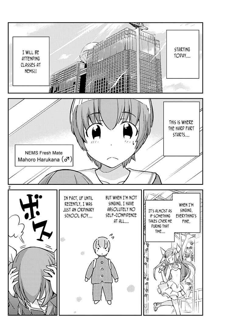 Page 3 Chapter 4 King of Idol
