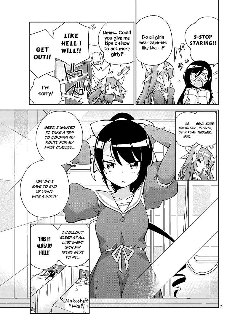 Page 8 Chapter 4 King of Idol