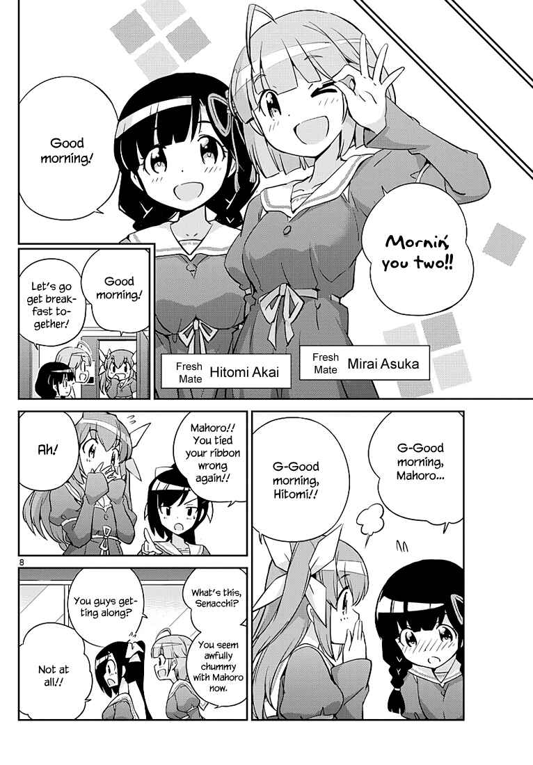 Page 9 Chapter 4 King of Idol
