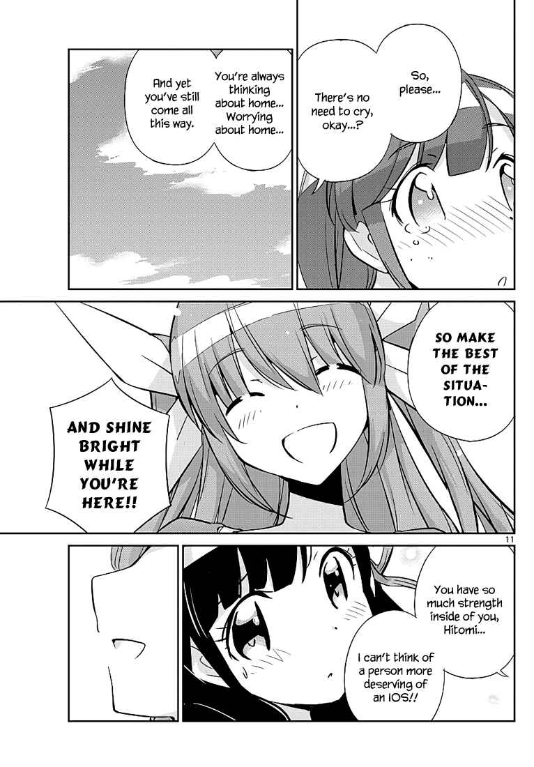 Page 12 Chapter 6 King of Idol