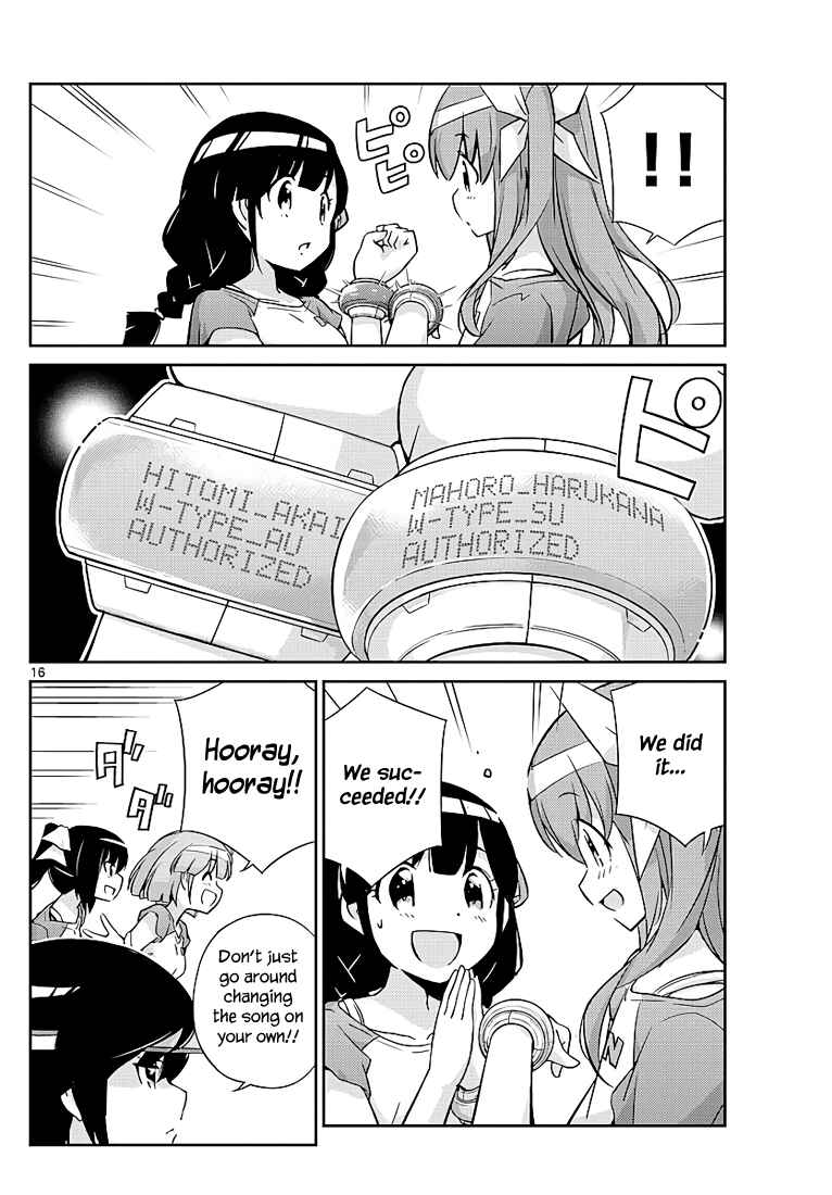 Page 16 Chapter 6 King of Idol