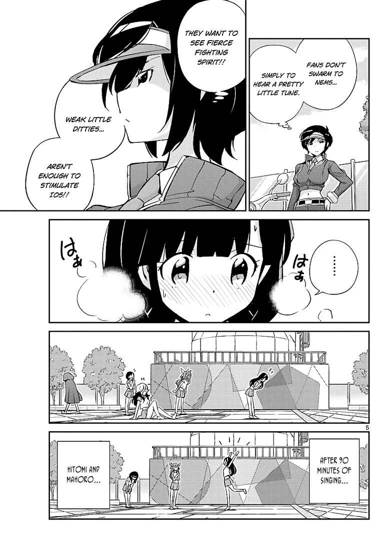 Page 6 Chapter 6 King of Idol