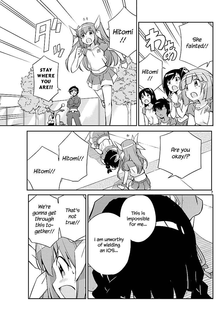 Page 8 Chapter 6 King of Idol