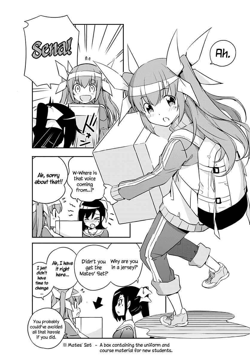 Page 11 Chapter 2 King of Idol