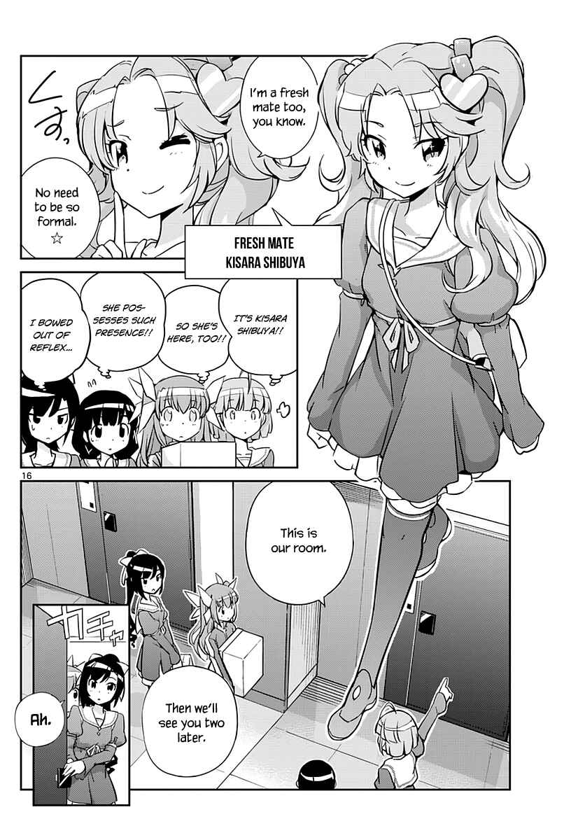 Page 18 Chapter 2 King of Idol