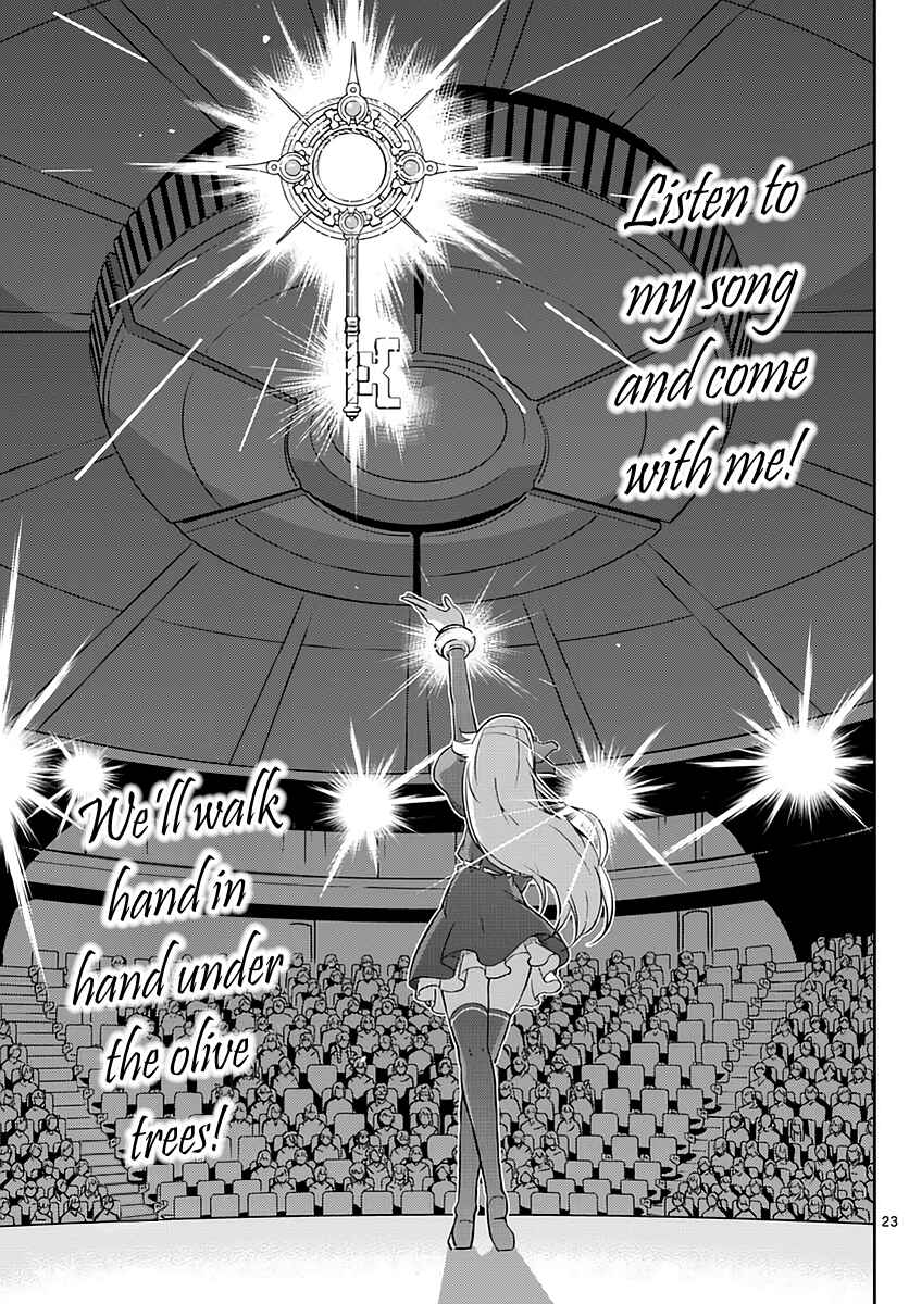 Page 25 Chapter 2 King of Idol