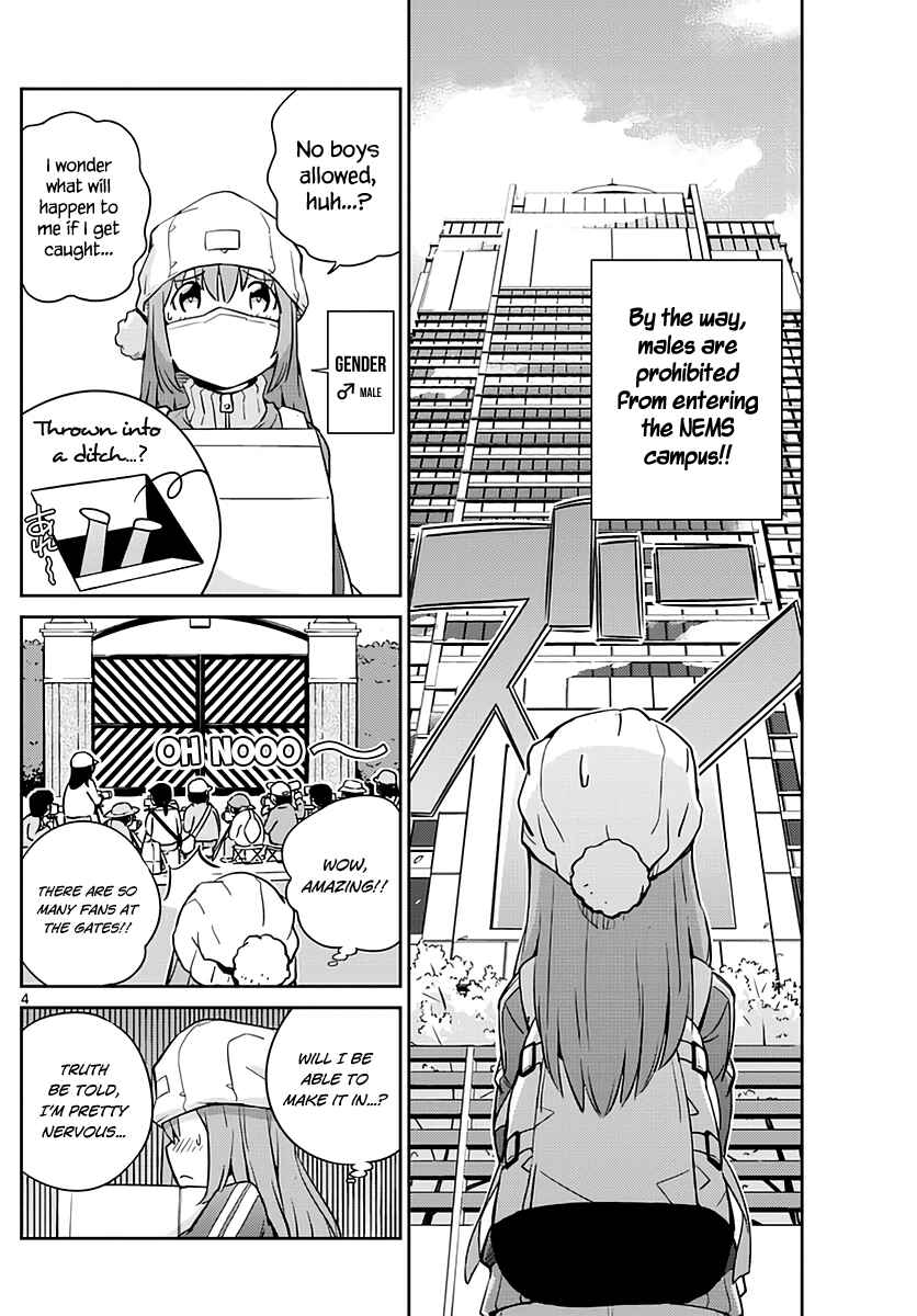 Page 6 Chapter 2 King of Idol