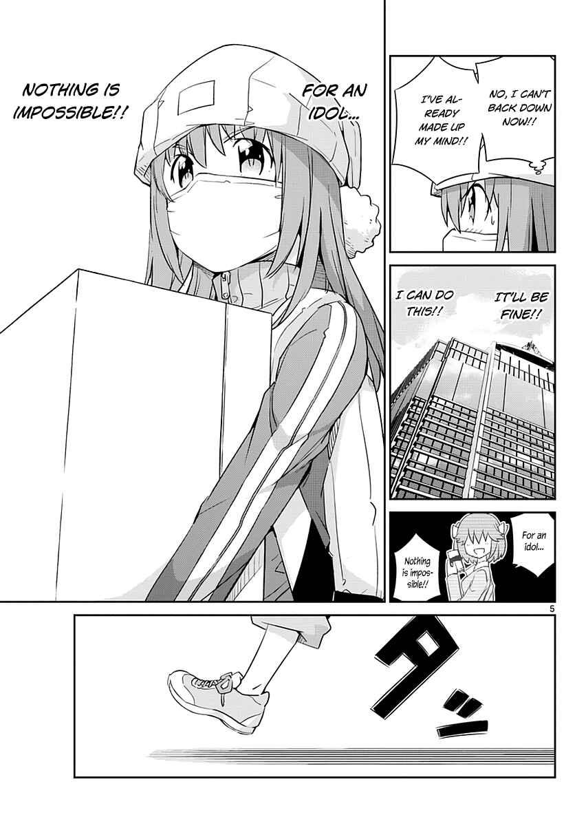 Page 7 Chapter 2 King of Idol