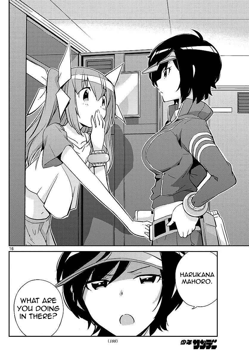 Page 16 Chapter 7 King of Idol