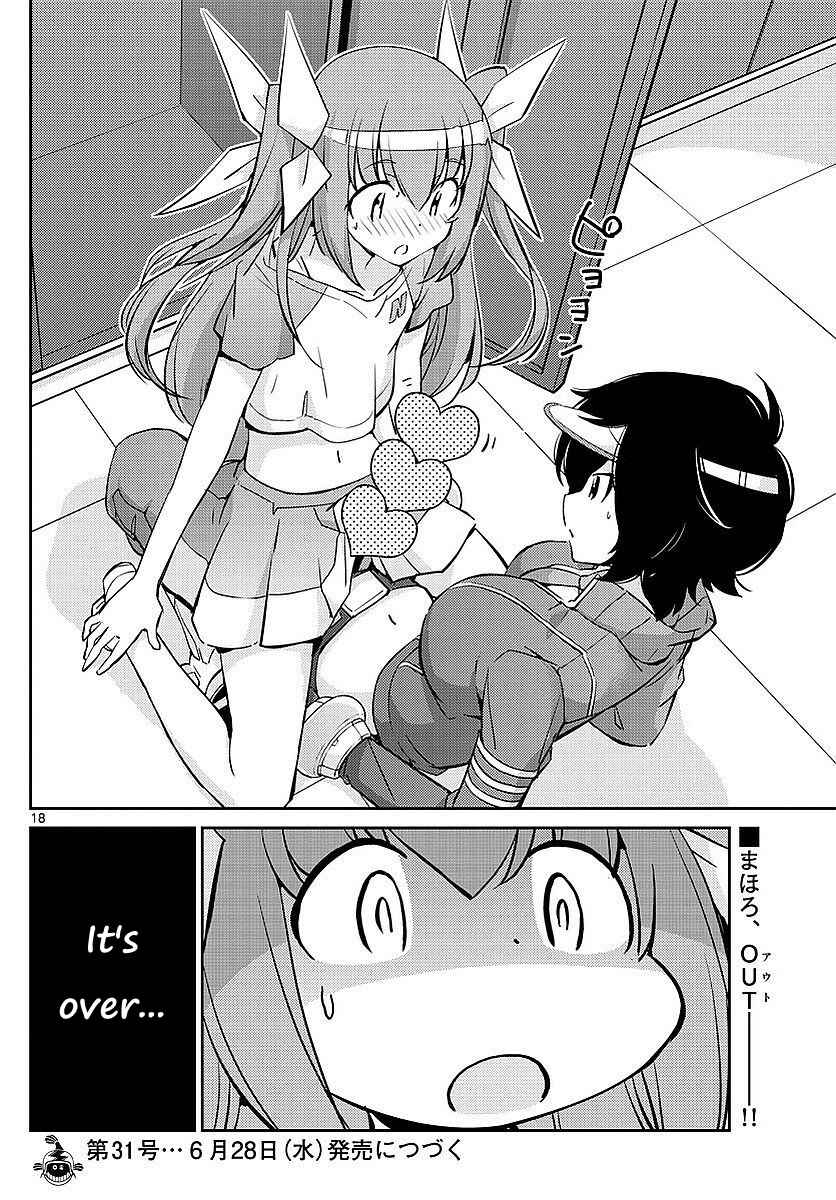 Page 18 Chapter 7 King of Idol