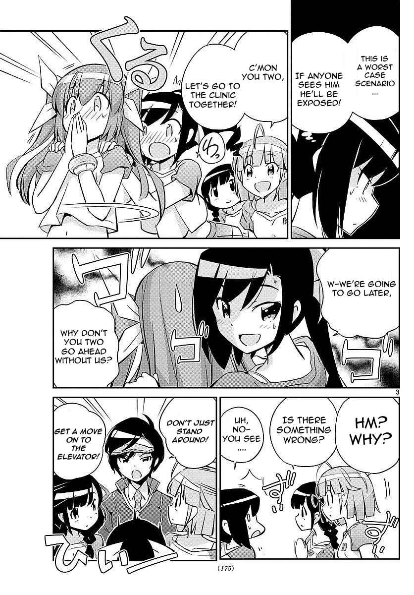 Page 3 Chapter 7 King of Idol