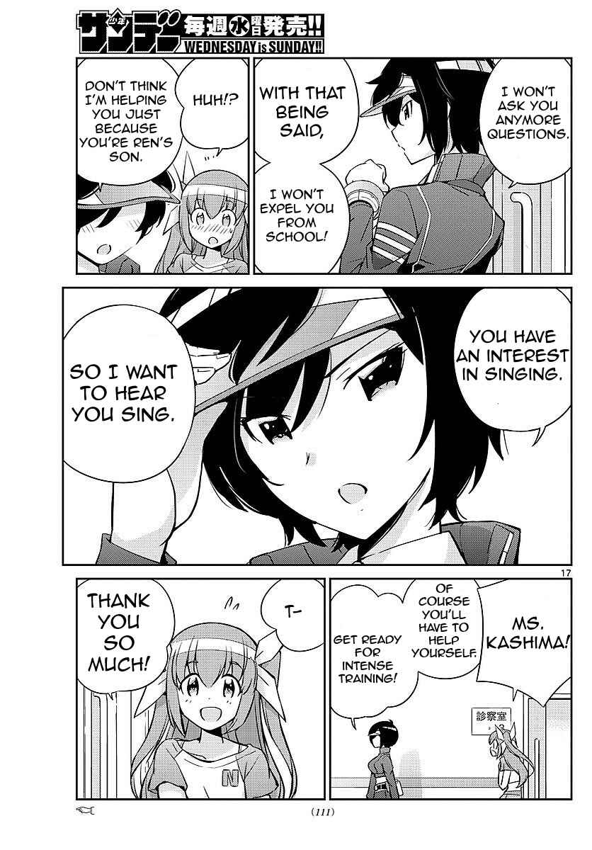 Page 17 Chapter 8 King of Idol