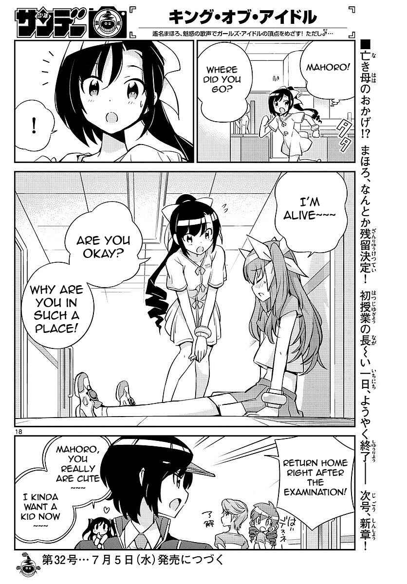 Page 18 Chapter 8 King of Idol