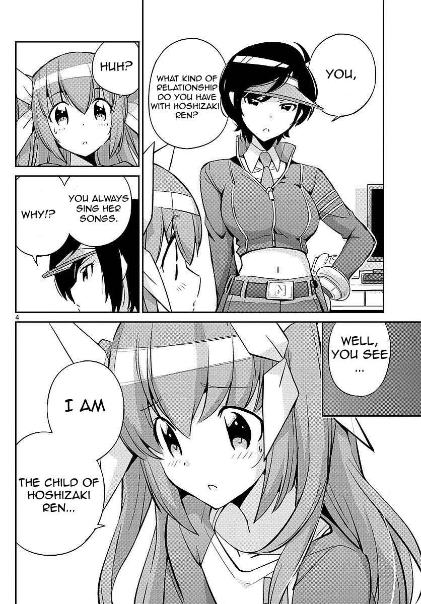 Page 4 Chapter 8 King of Idol