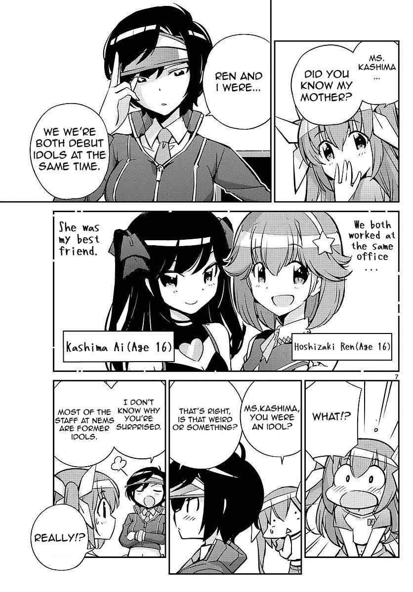 Page 7 Chapter 8 King of Idol