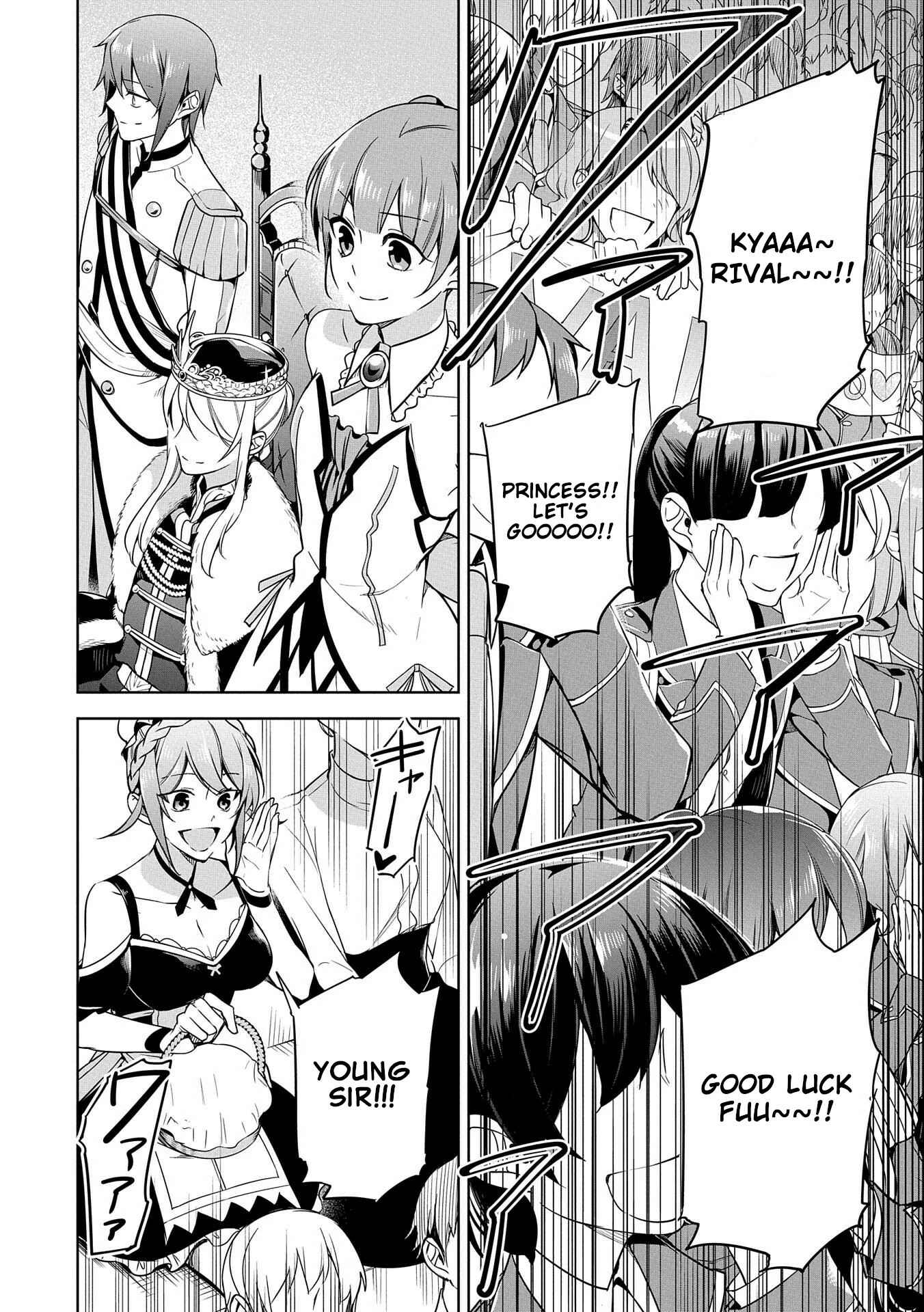 Page 23 Chapter 8 Kindan Shitei de Breakthrough ~Boy Meets Satan~