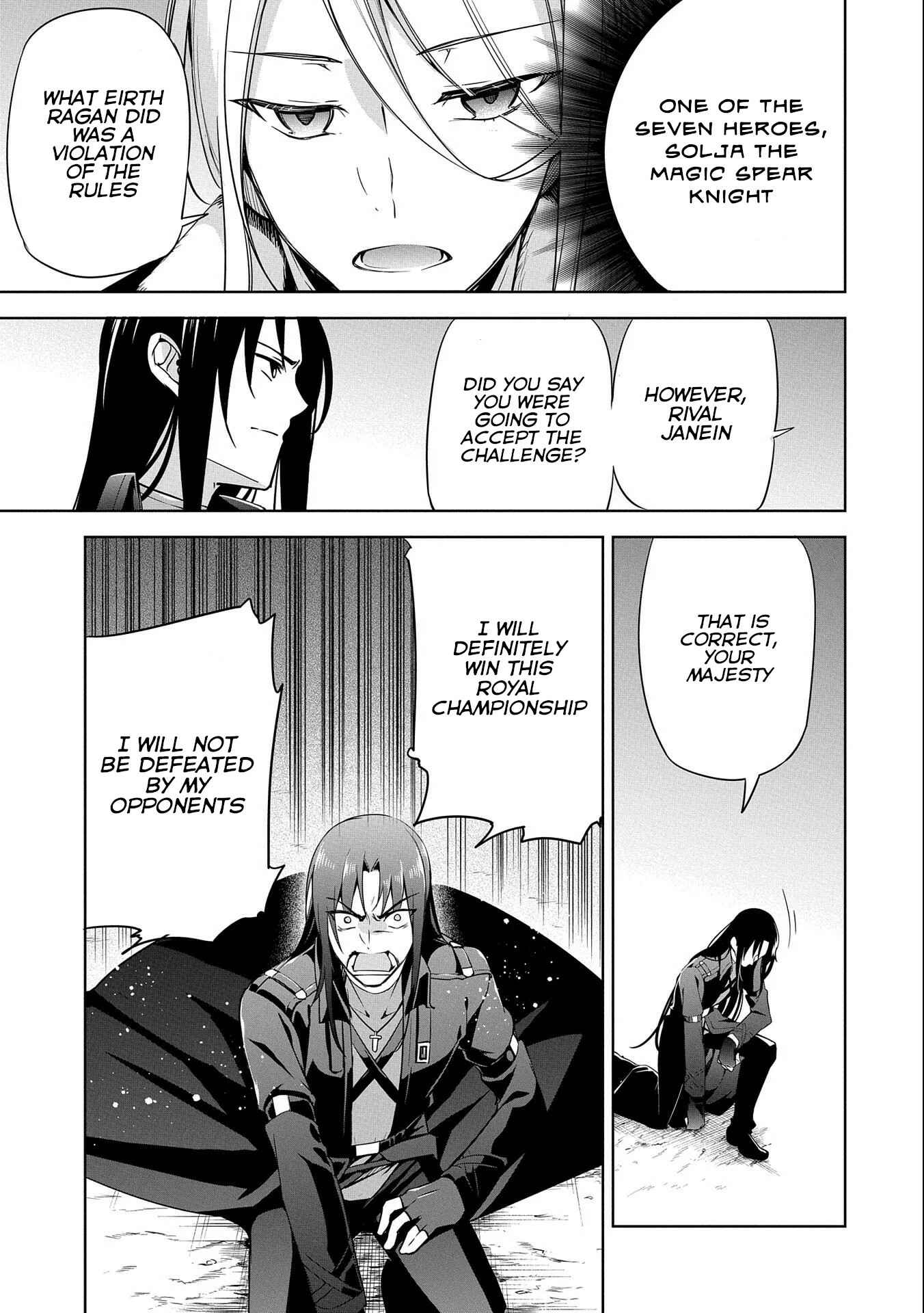 Page 35 Chapter 8 Kindan Shitei de Breakthrough ~Boy Meets Satan~