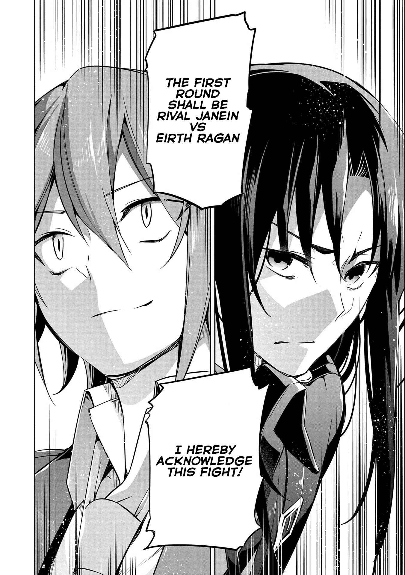 Page 38 Chapter 8 Kindan Shitei de Breakthrough ~Boy Meets Satan~
