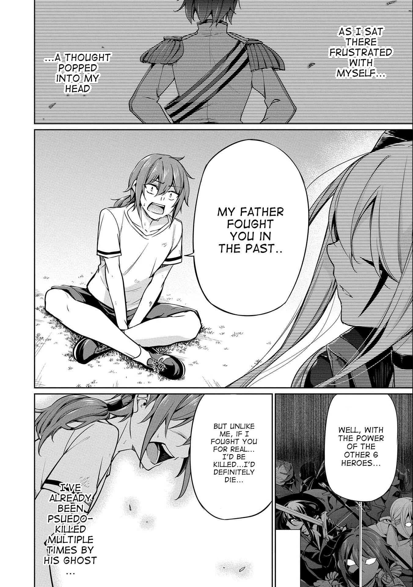 Page 16 Chapter 4 Kindan Shitei de Breakthrough ~Boy Meets Satan~