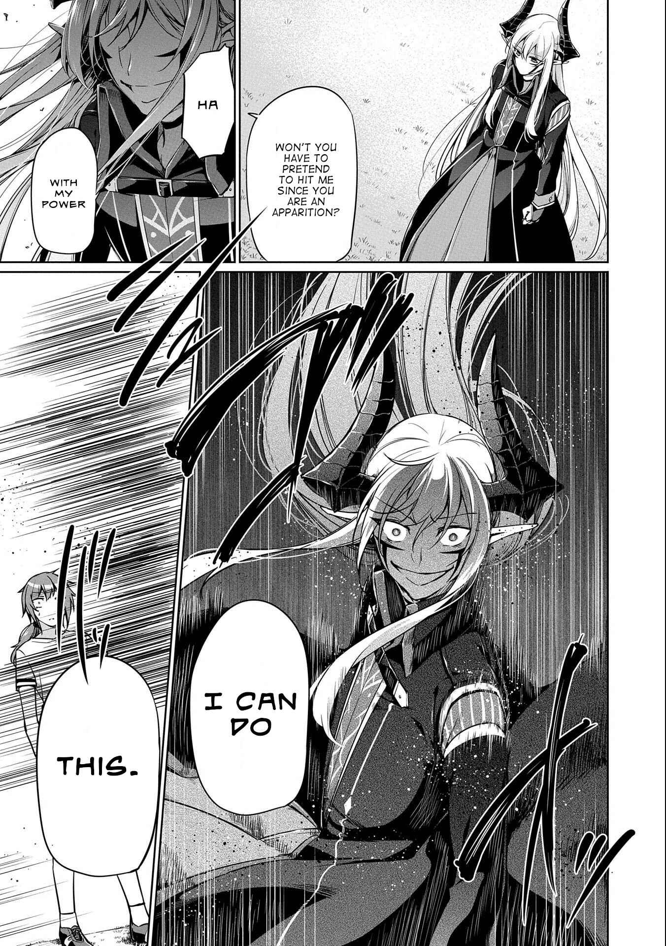 Page 3 Chapter 4 Kindan Shitei de Breakthrough ~Boy Meets Satan~