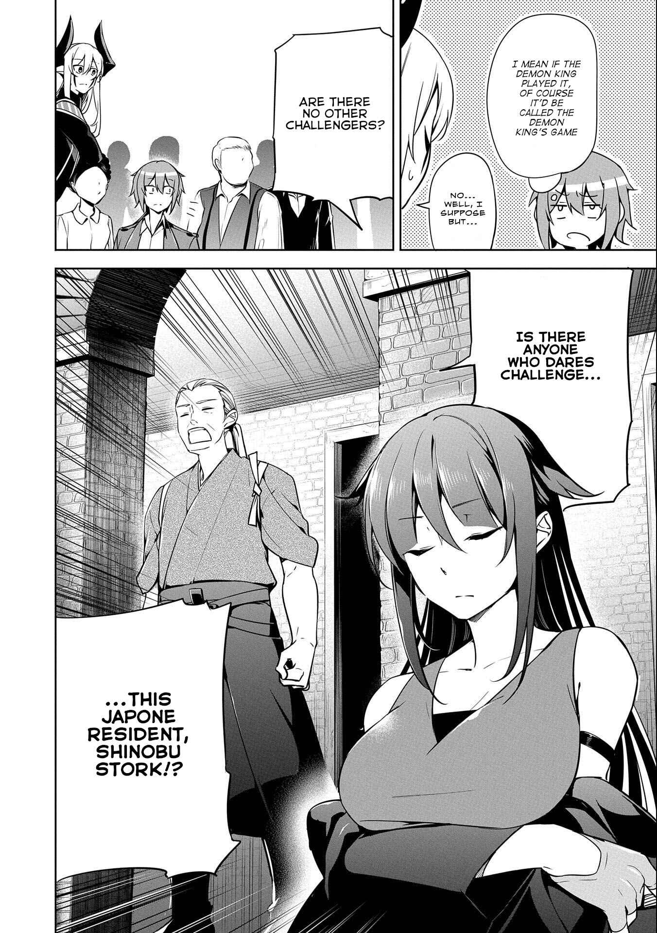 Page 10 Chapter 13 Kindan Shitei de Breakthrough ~Boy Meets Satan~
