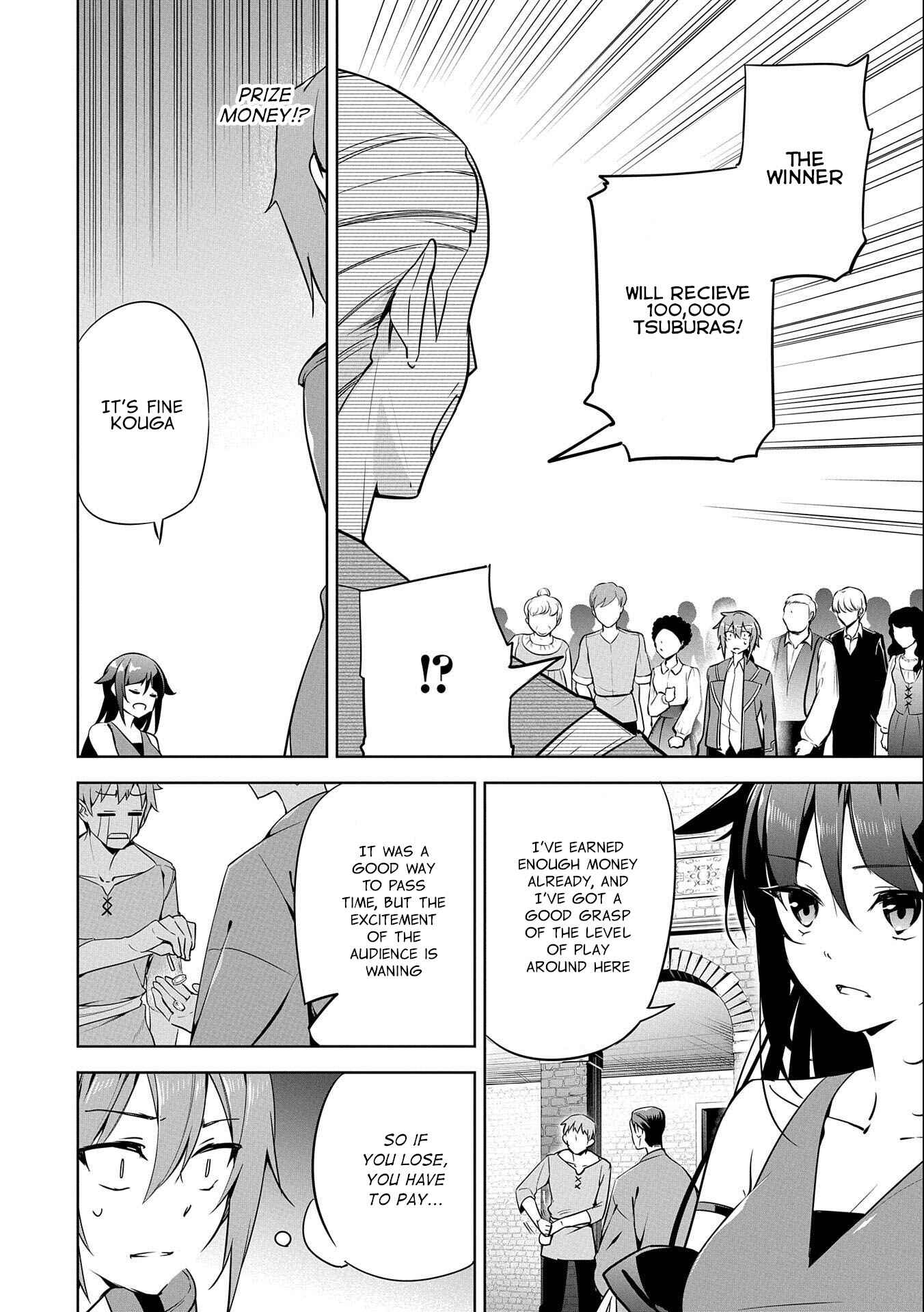 Page 12 Chapter 13 Kindan Shitei de Breakthrough ~Boy Meets Satan~