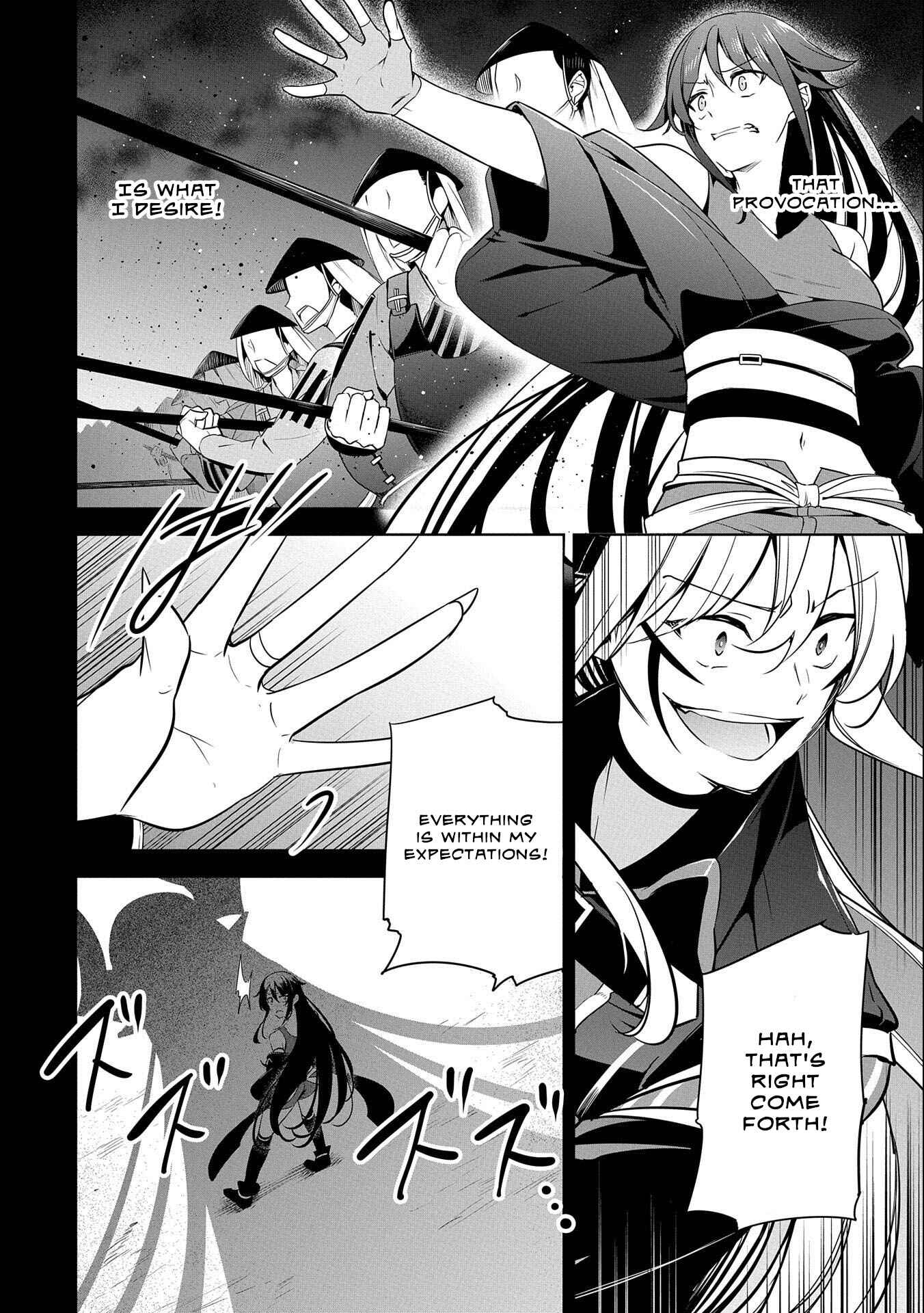 Page 22 Chapter 13 Kindan Shitei de Breakthrough ~Boy Meets Satan~