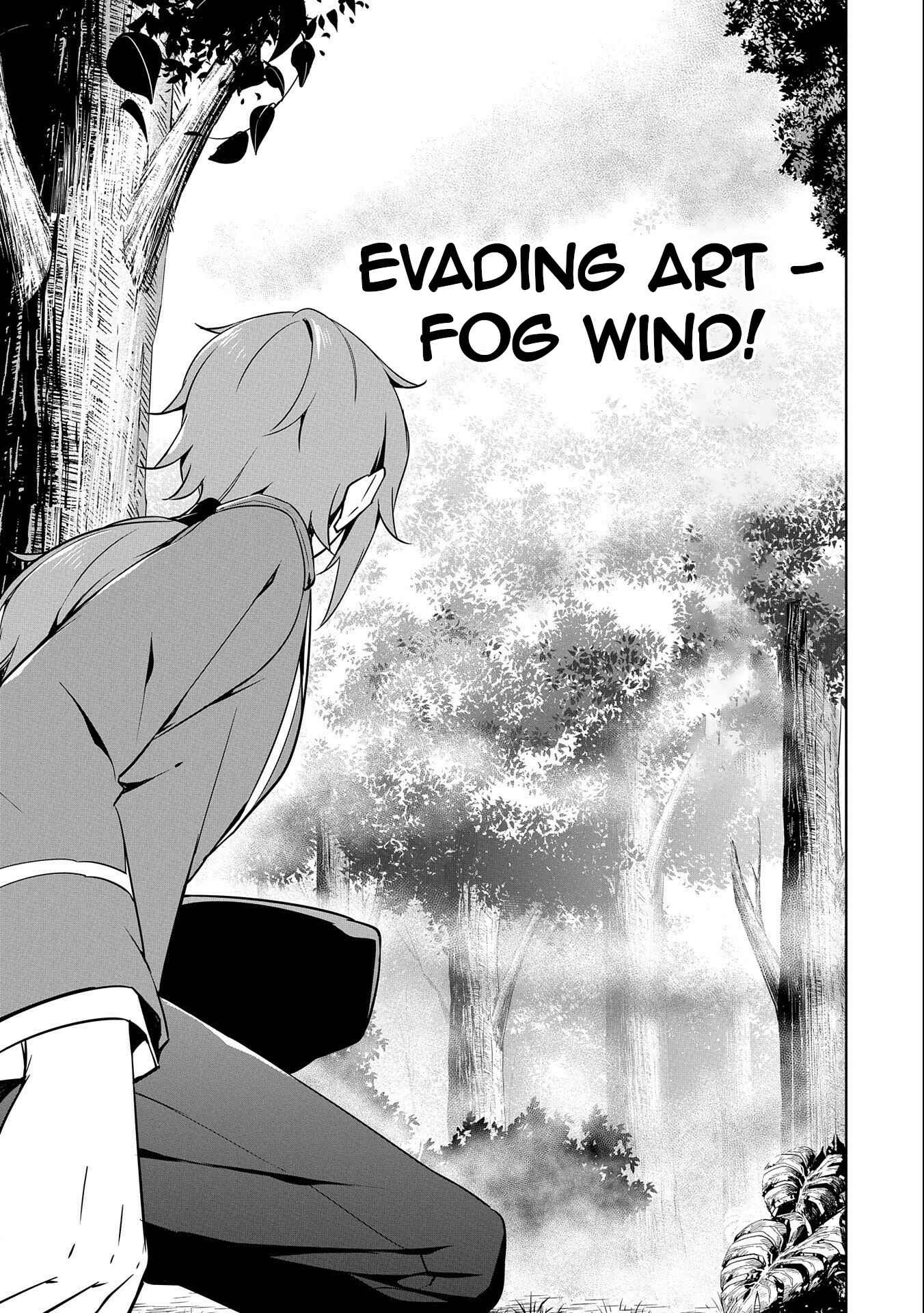 Page 15 Chapter 15 Kindan Shitei de Breakthrough ~Boy Meets Satan~
