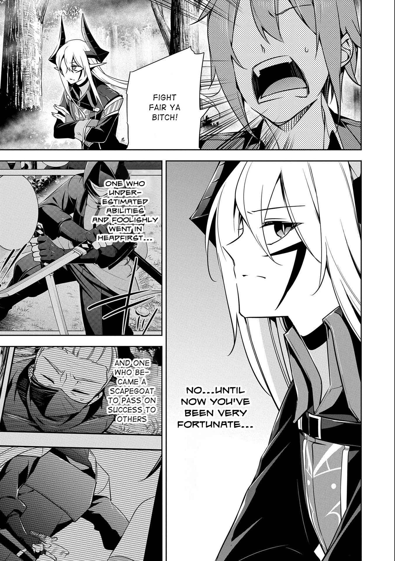Page 19 Chapter 15 Kindan Shitei de Breakthrough ~Boy Meets Satan~