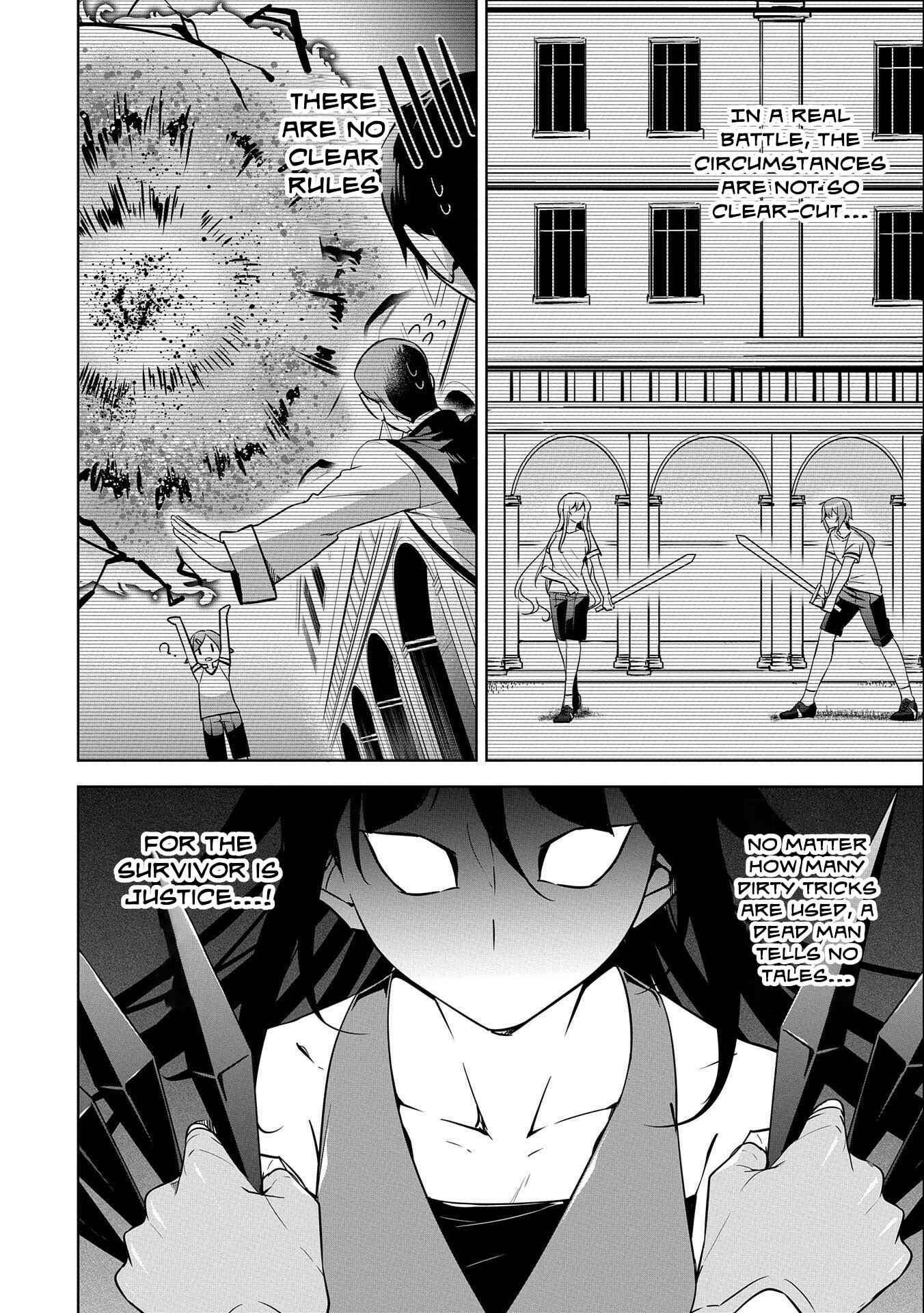 Page 20 Chapter 15 Kindan Shitei de Breakthrough ~Boy Meets Satan~