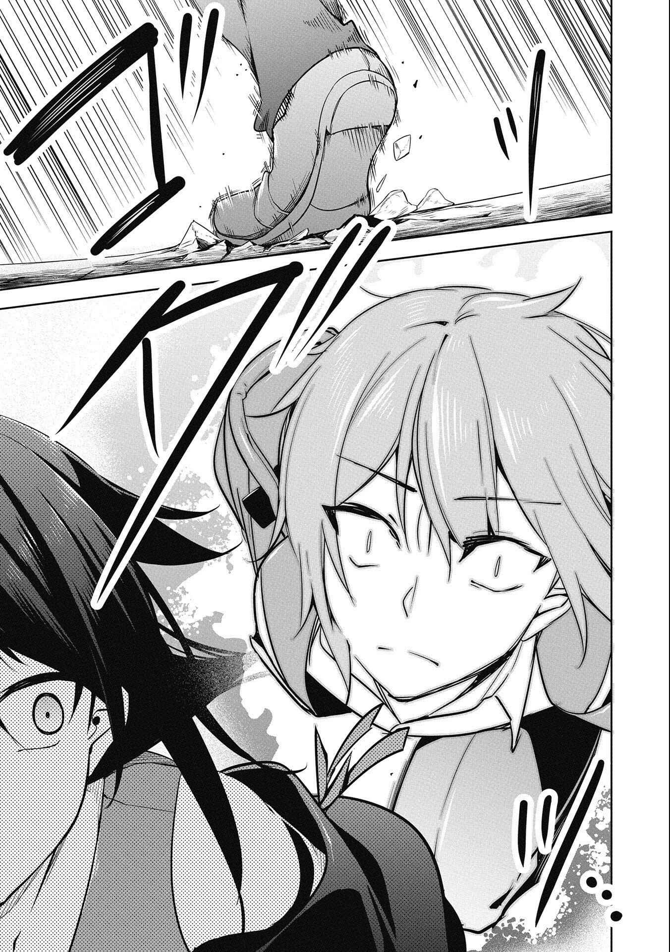 Page 30 Chapter 15 Kindan Shitei de Breakthrough ~Boy Meets Satan~