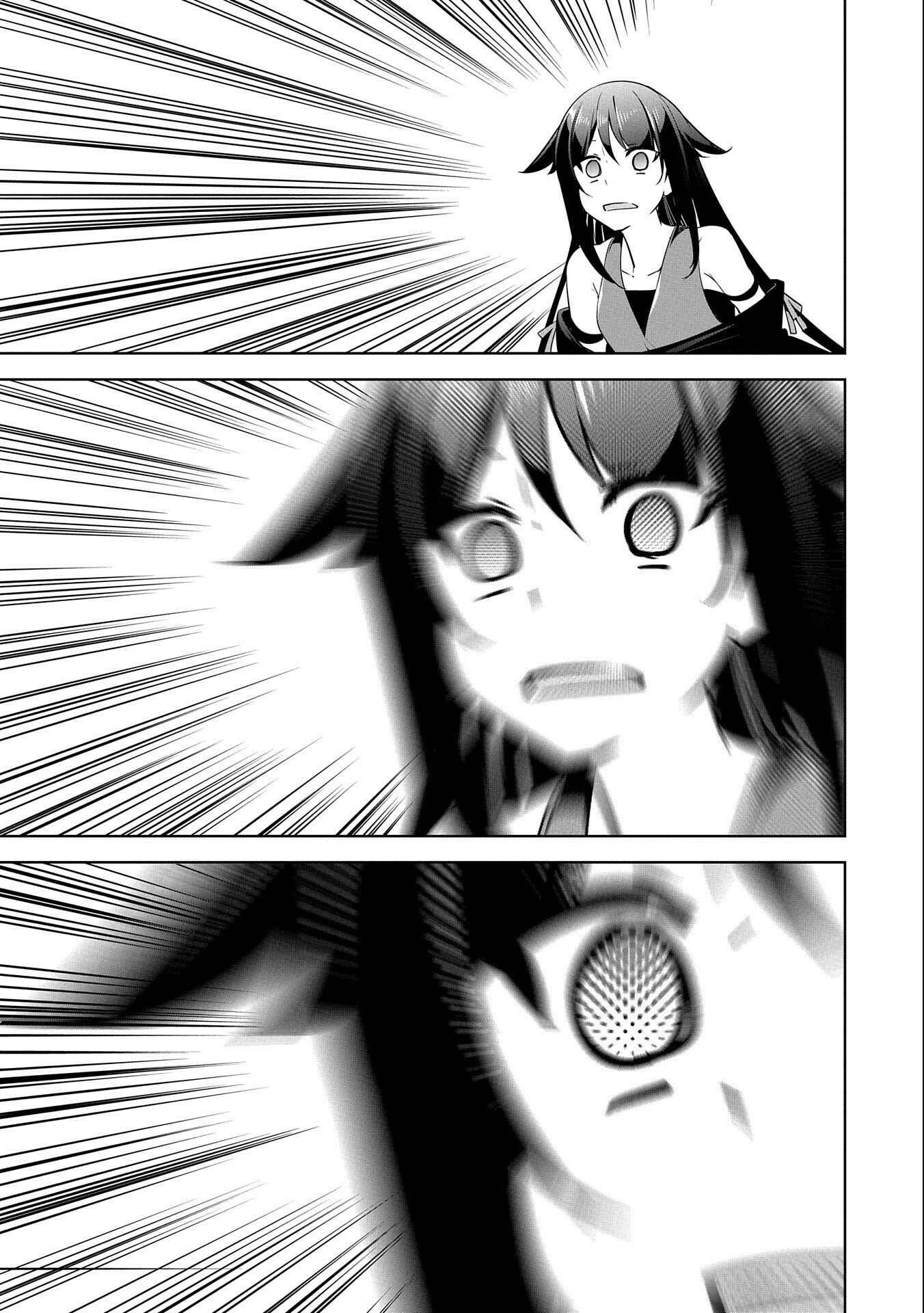 Page 36 Chapter 15 Kindan Shitei de Breakthrough ~Boy Meets Satan~