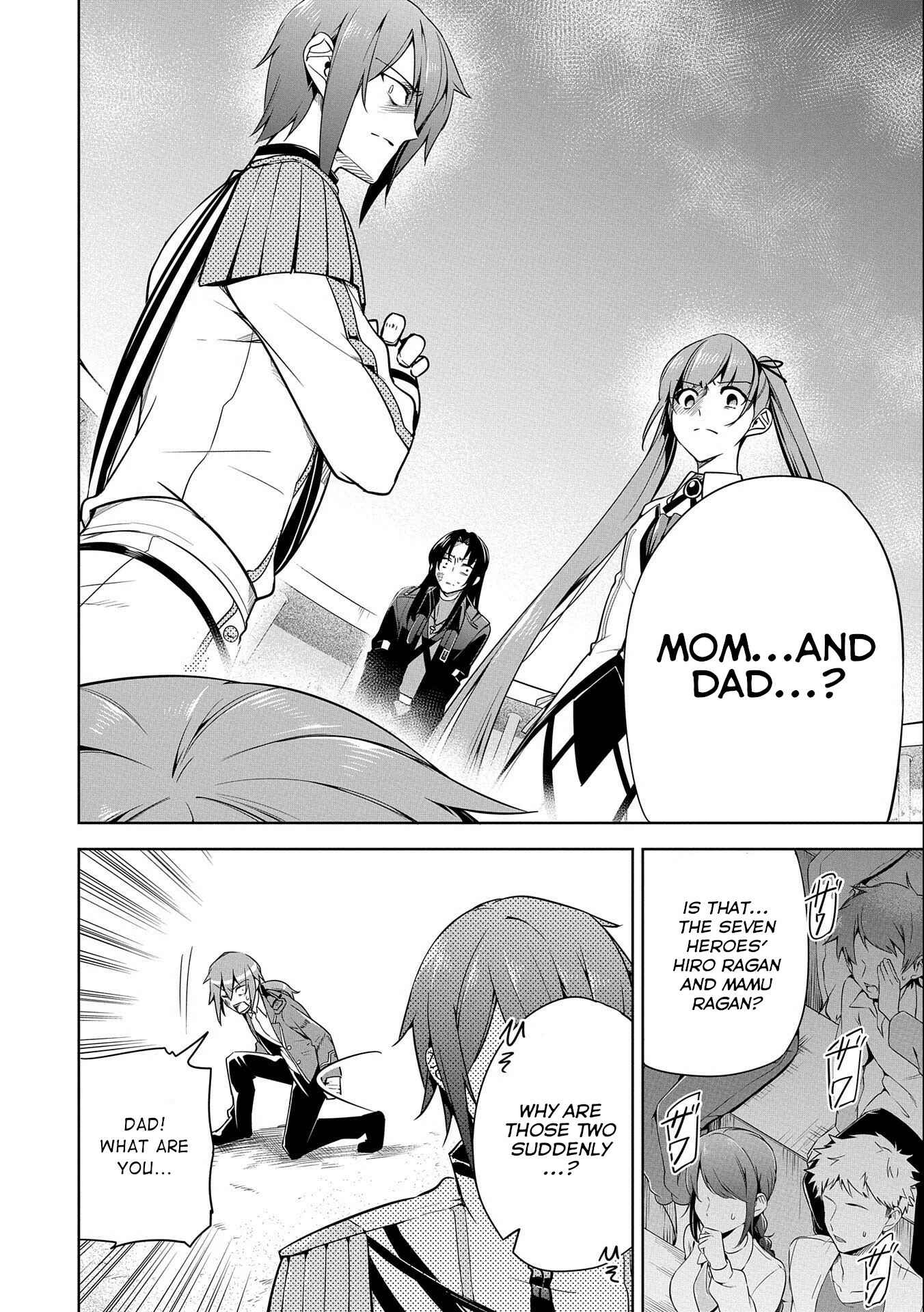 Page 11 Chapter 10 Kindan Shitei de Breakthrough ~Boy Meets Satan~