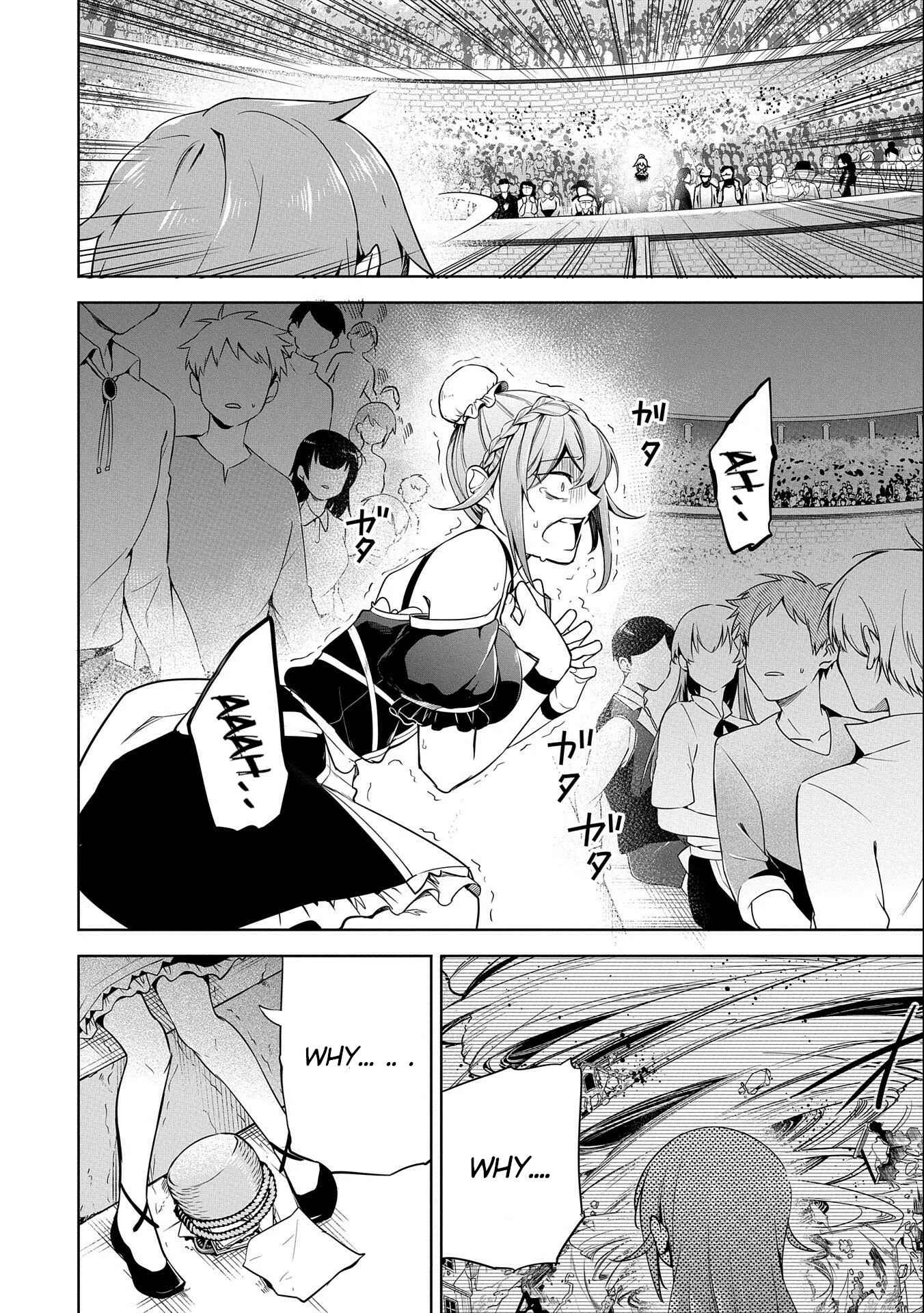 Page 13 Chapter 10 Kindan Shitei de Breakthrough ~Boy Meets Satan~