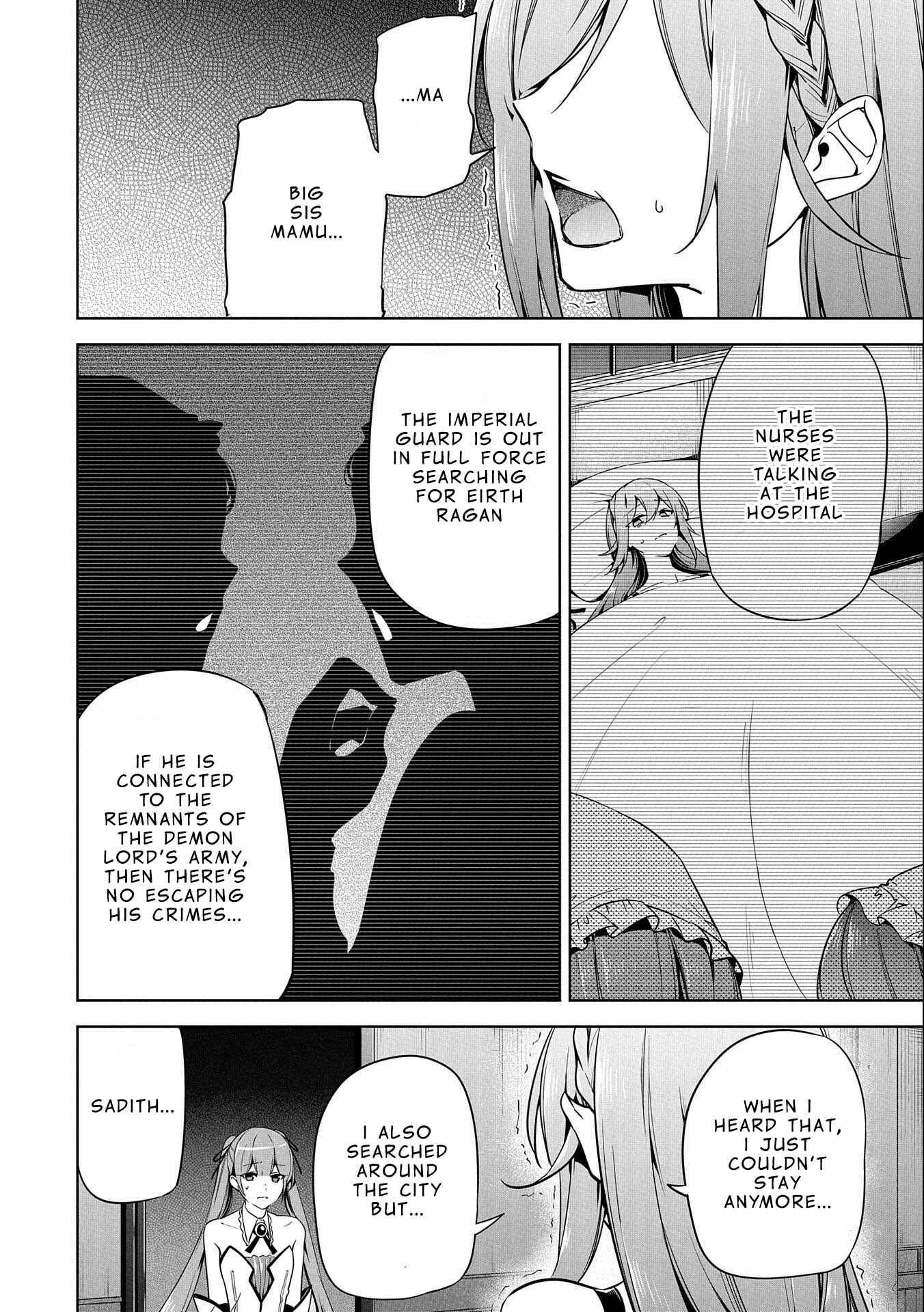 Page 10 Chapter 11 Kindan Shitei de Breakthrough ~Boy Meets Satan~