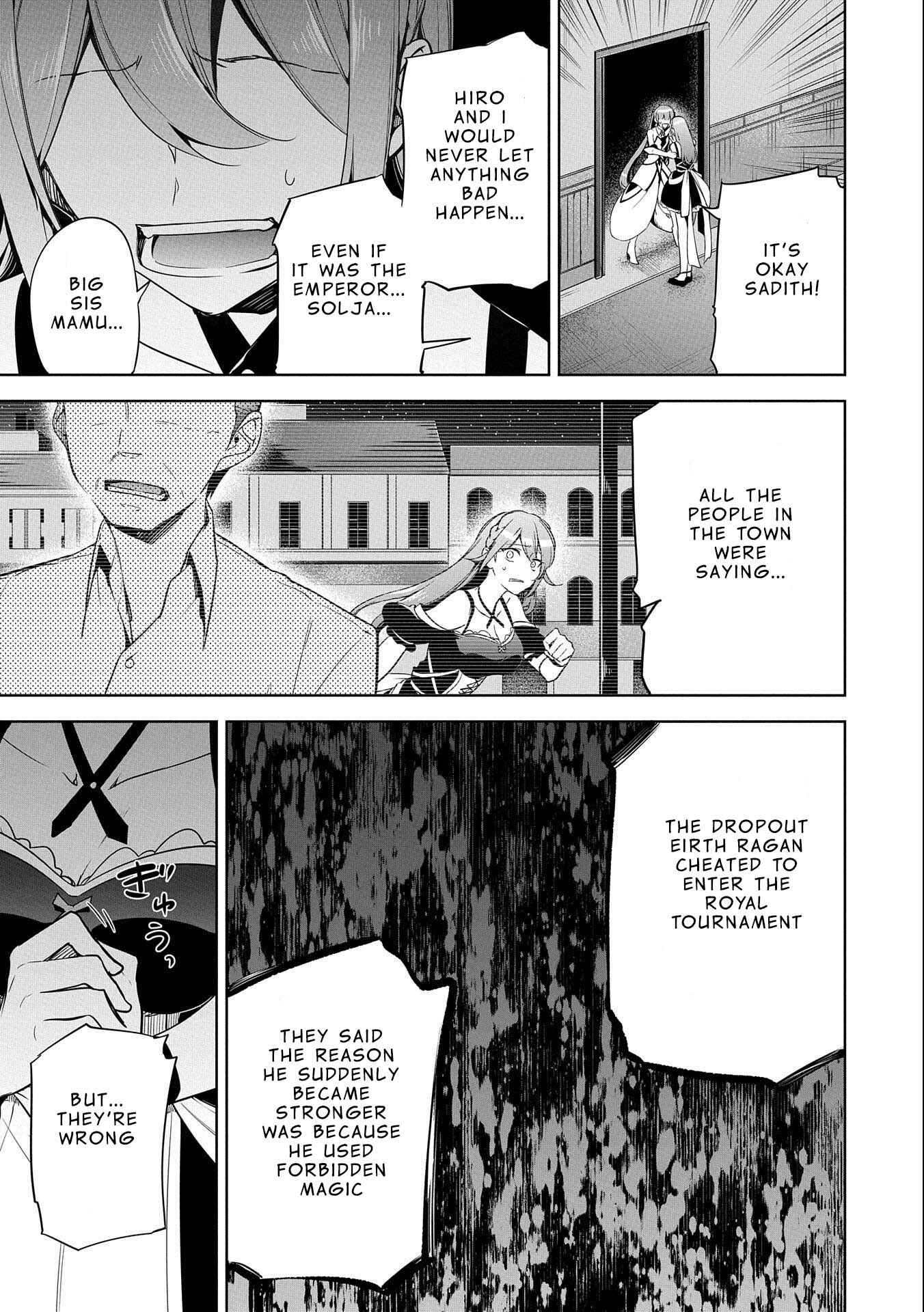 Page 11 Chapter 11 Kindan Shitei de Breakthrough ~Boy Meets Satan~