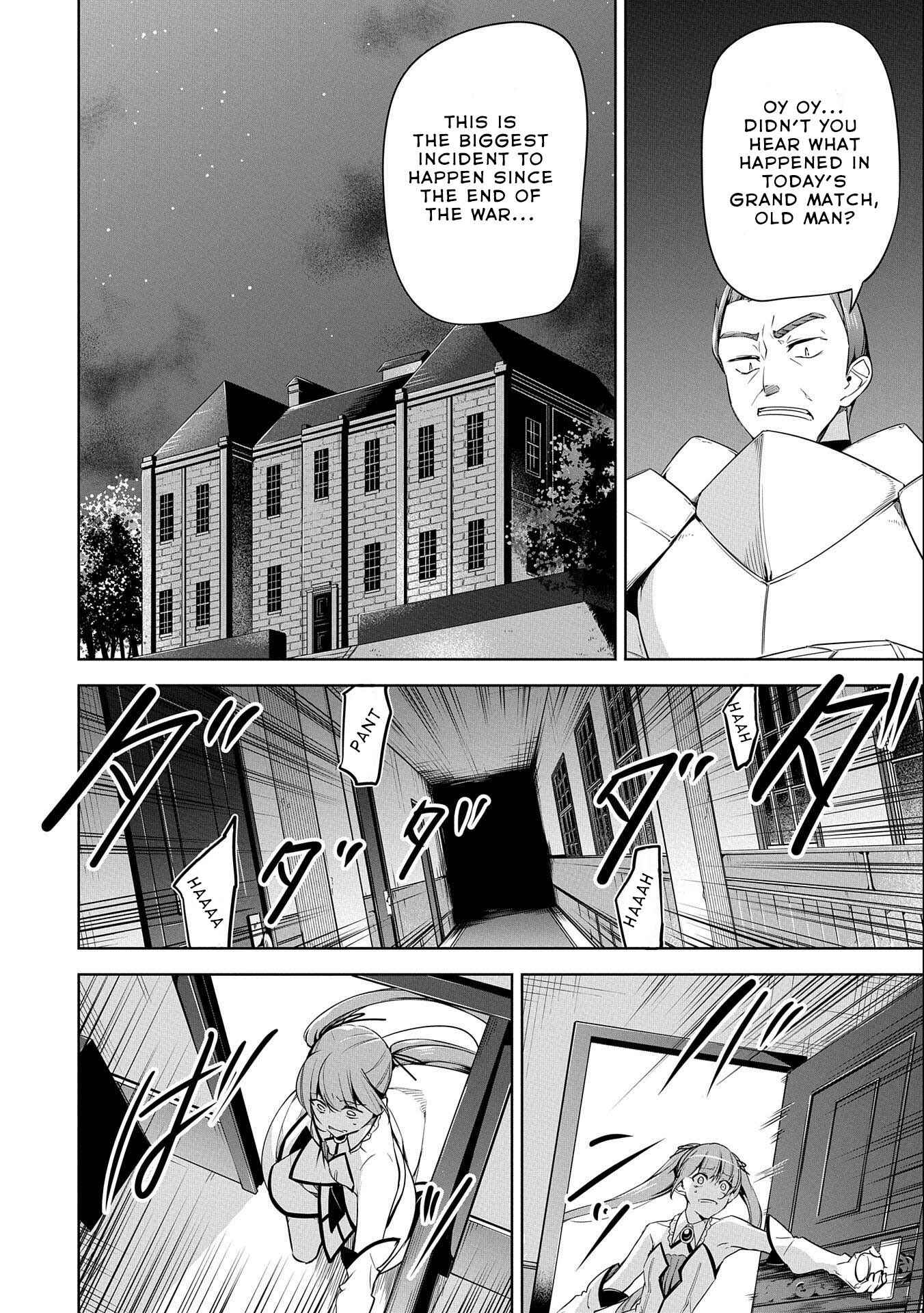 Page 2 Chapter 11 Kindan Shitei de Breakthrough ~Boy Meets Satan~