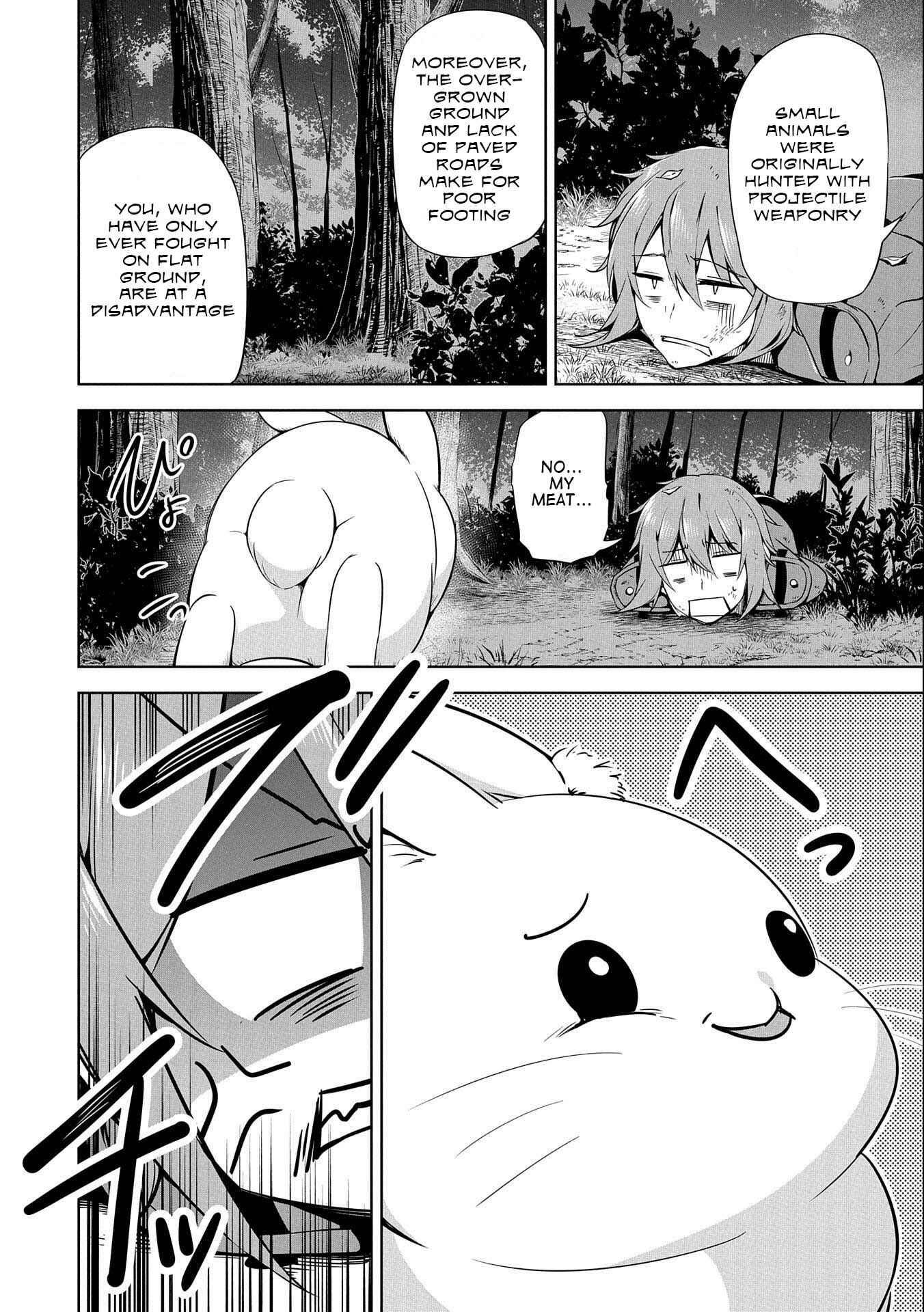 Page 22 Chapter 11 Kindan Shitei de Breakthrough ~Boy Meets Satan~