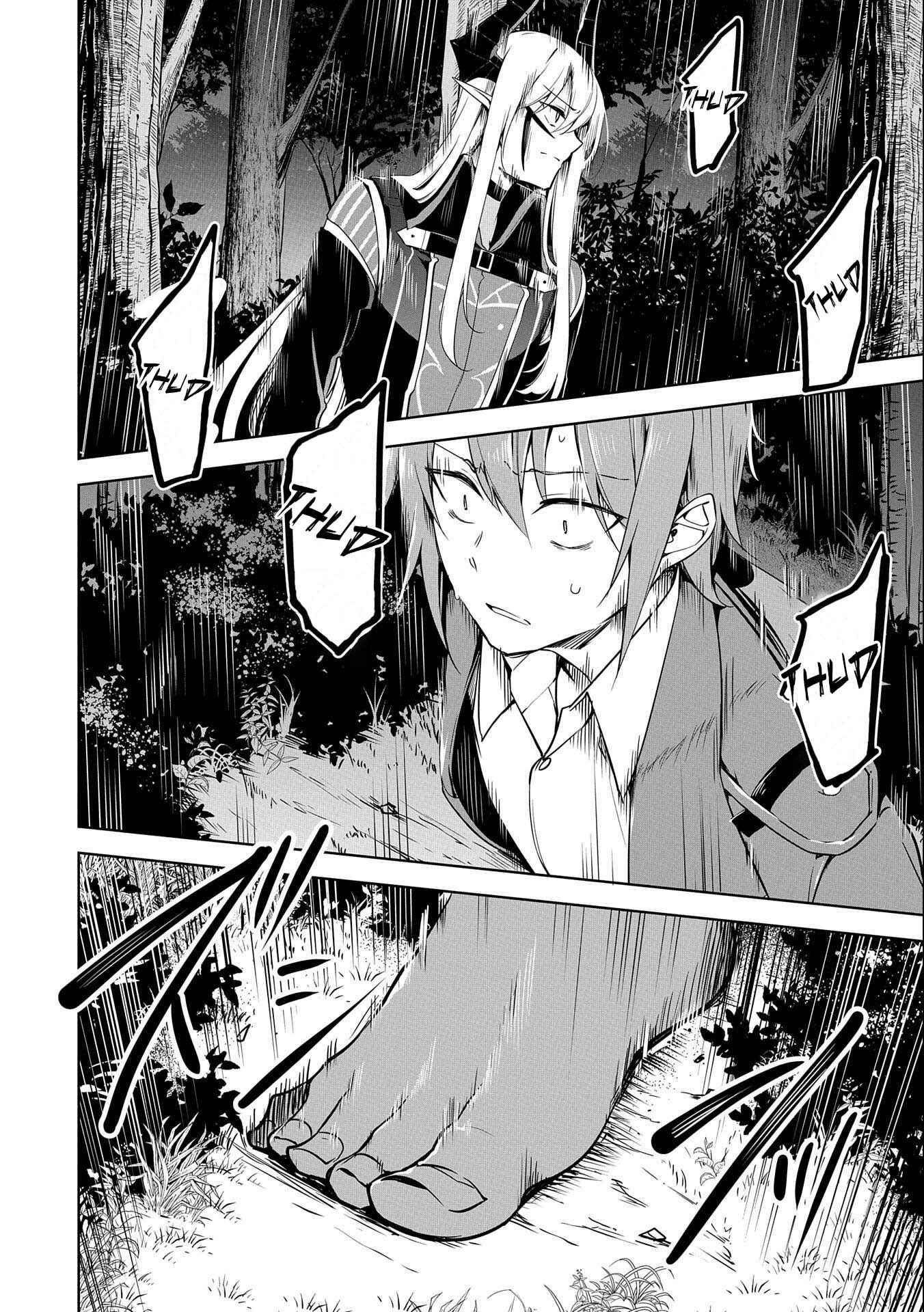 Page 35 Chapter 11 Kindan Shitei de Breakthrough ~Boy Meets Satan~